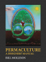 wiki:permaculture_a_designers_manual.png